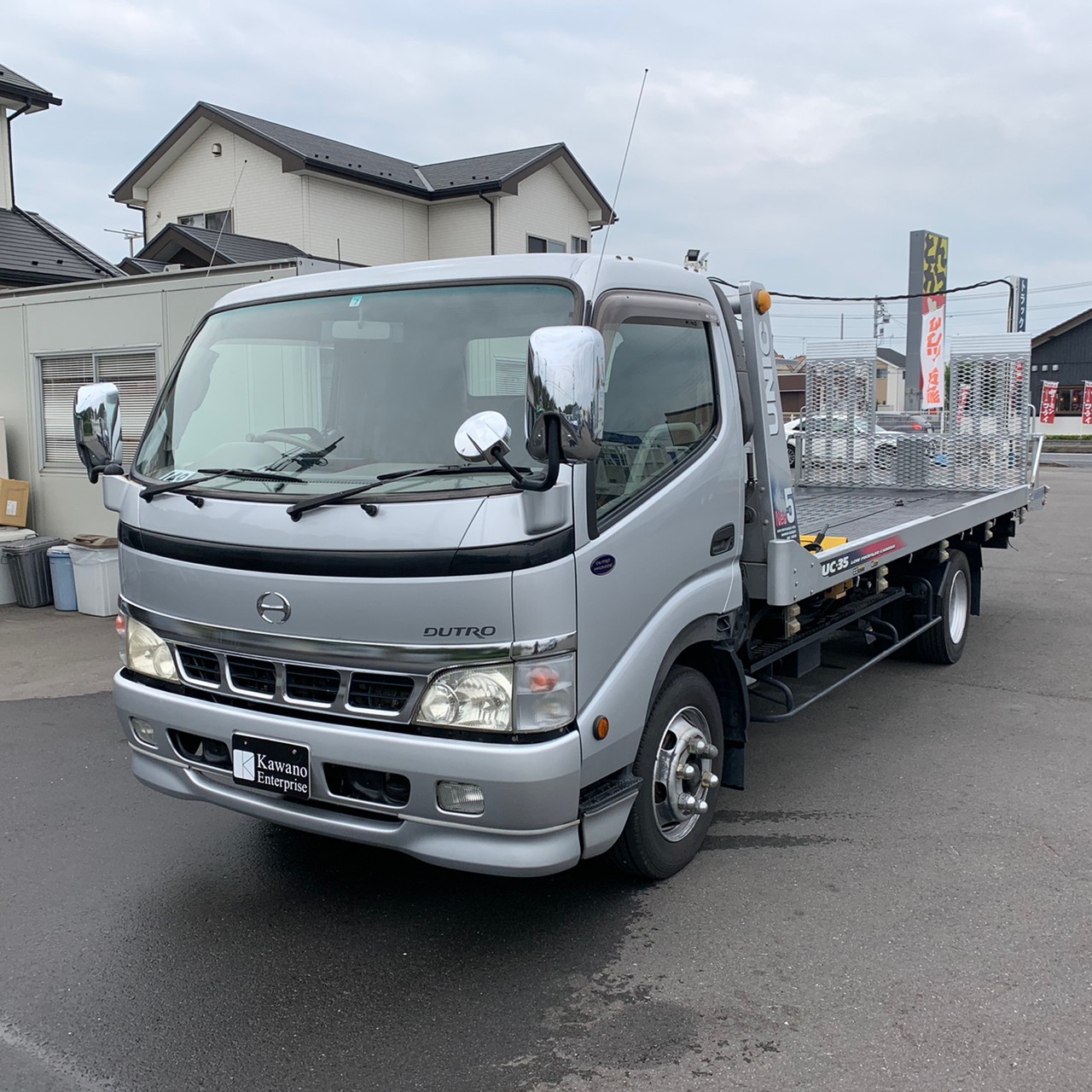 売約済】日野 デュトロ セーフティローダー お問い合わせ番号【S