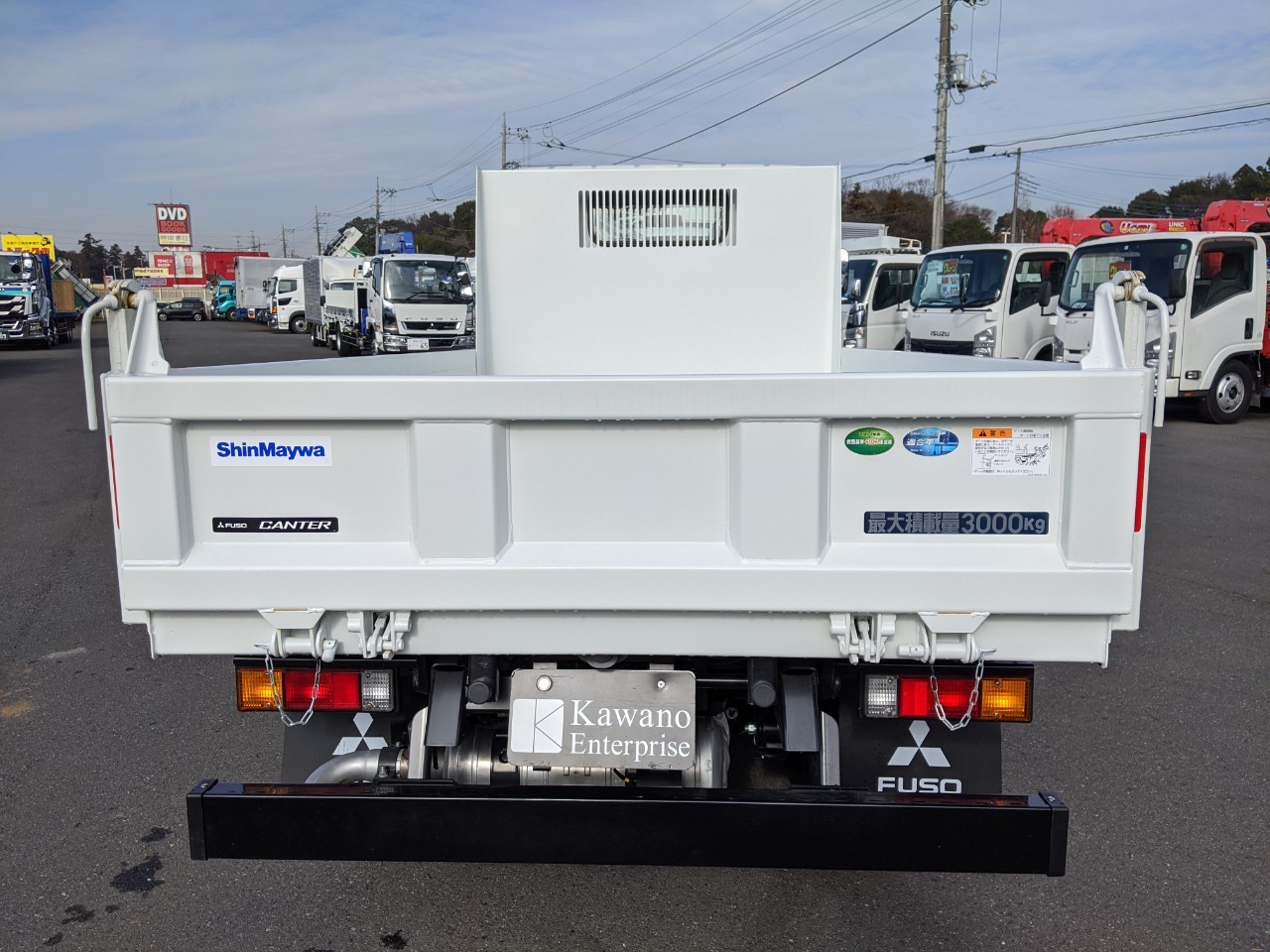 トミカ ダンディ DT‐005 三菱キャンター スカイマスター