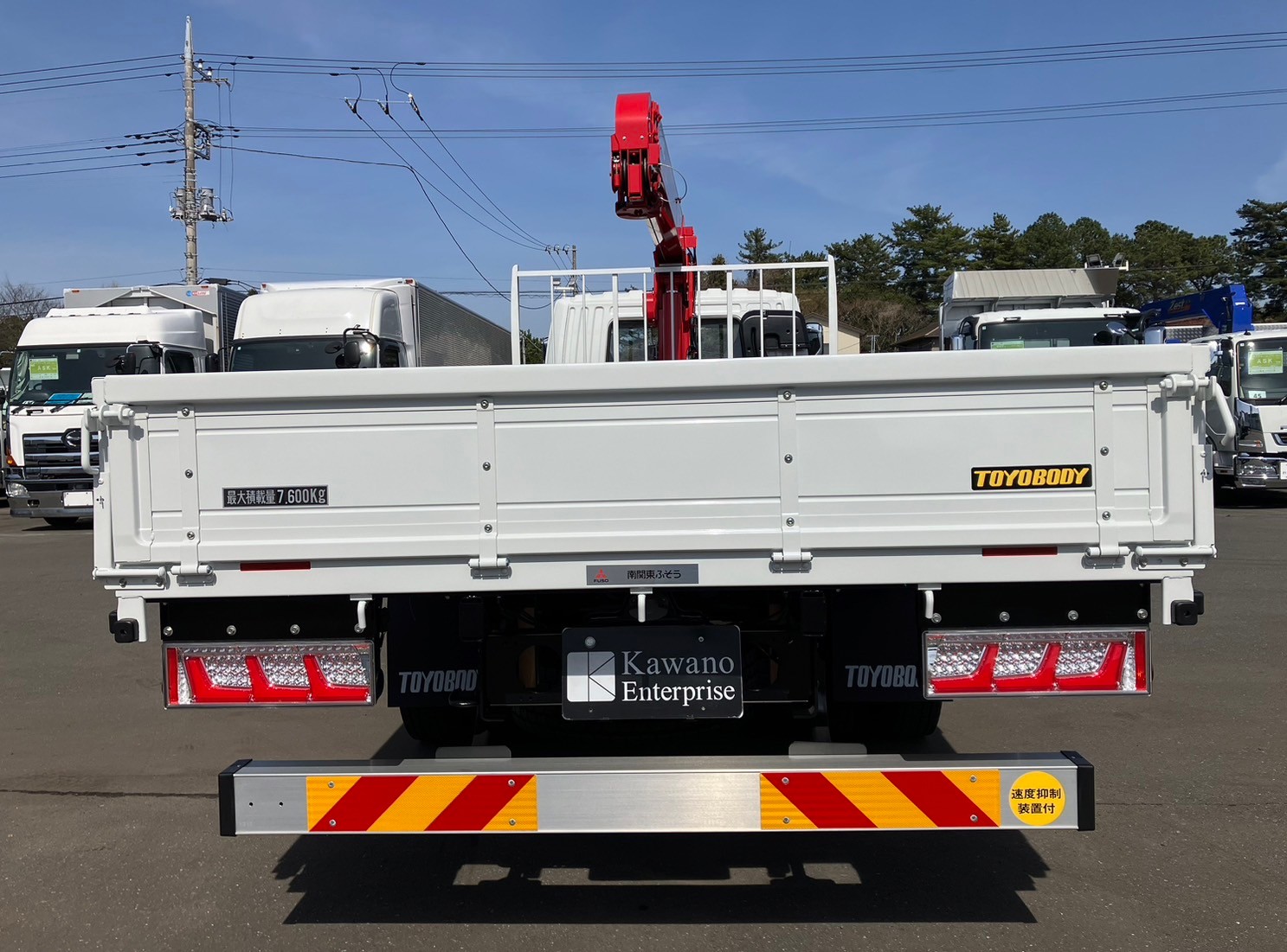 三菱ふそう ファイター クレーン お問い合わせ番号【J-11