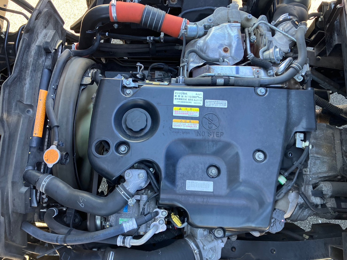 いすゞ ギガ 大型 スクラップ運搬 PJ-CYZ51V6 (8214)｜中古
